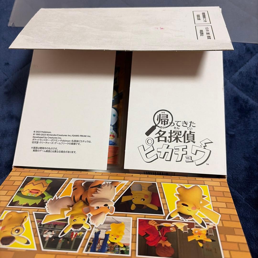 未開封プロモ入　帰ってきた名探偵ピカチュウSwitchソフトセット