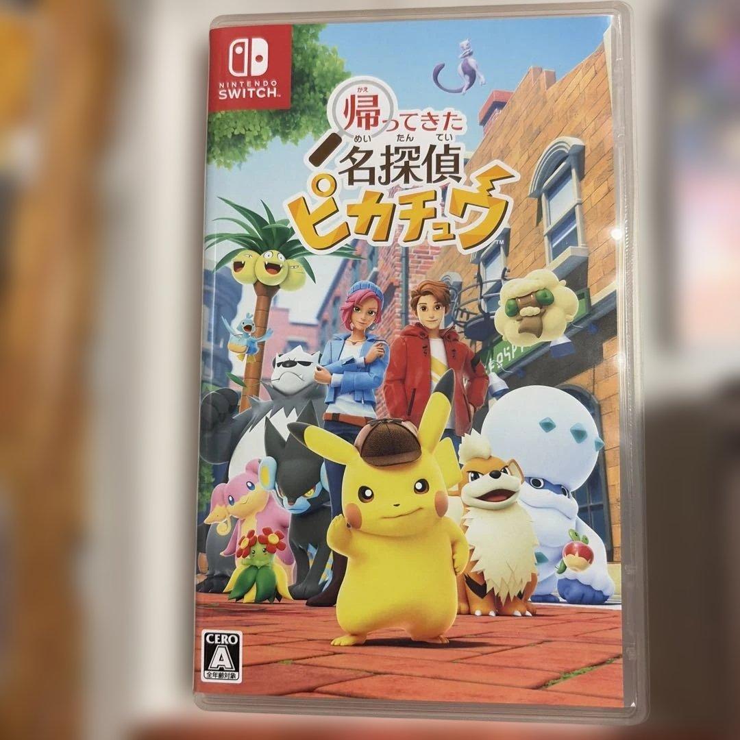 未開封プロモ入　帰ってきた名探偵ピカチュウSwitchソフトセット