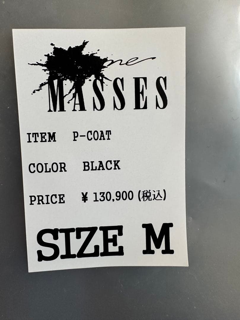 MASSES マシス Pコート P-COAT