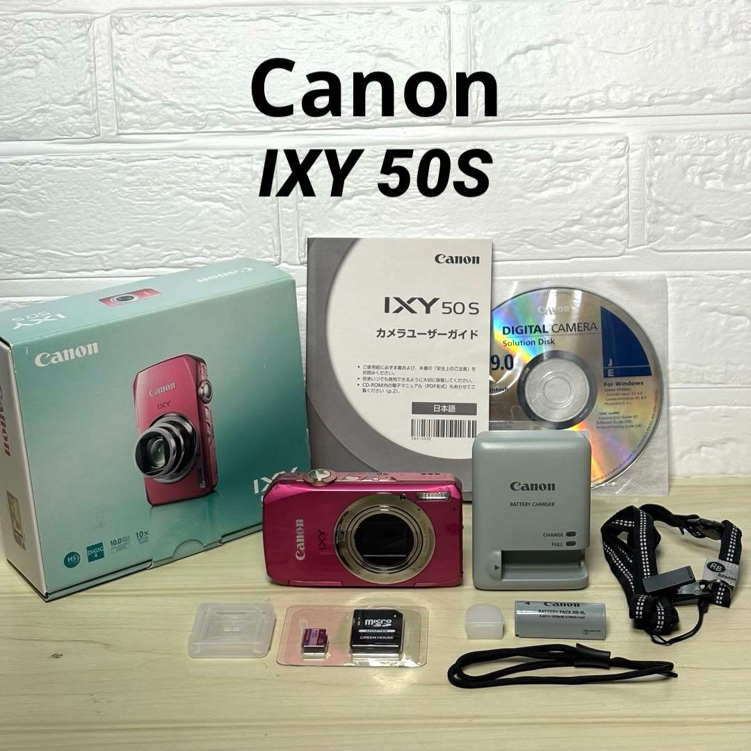 Canon IXY 50S キャノン コンデジ ピンク SDHCカード付