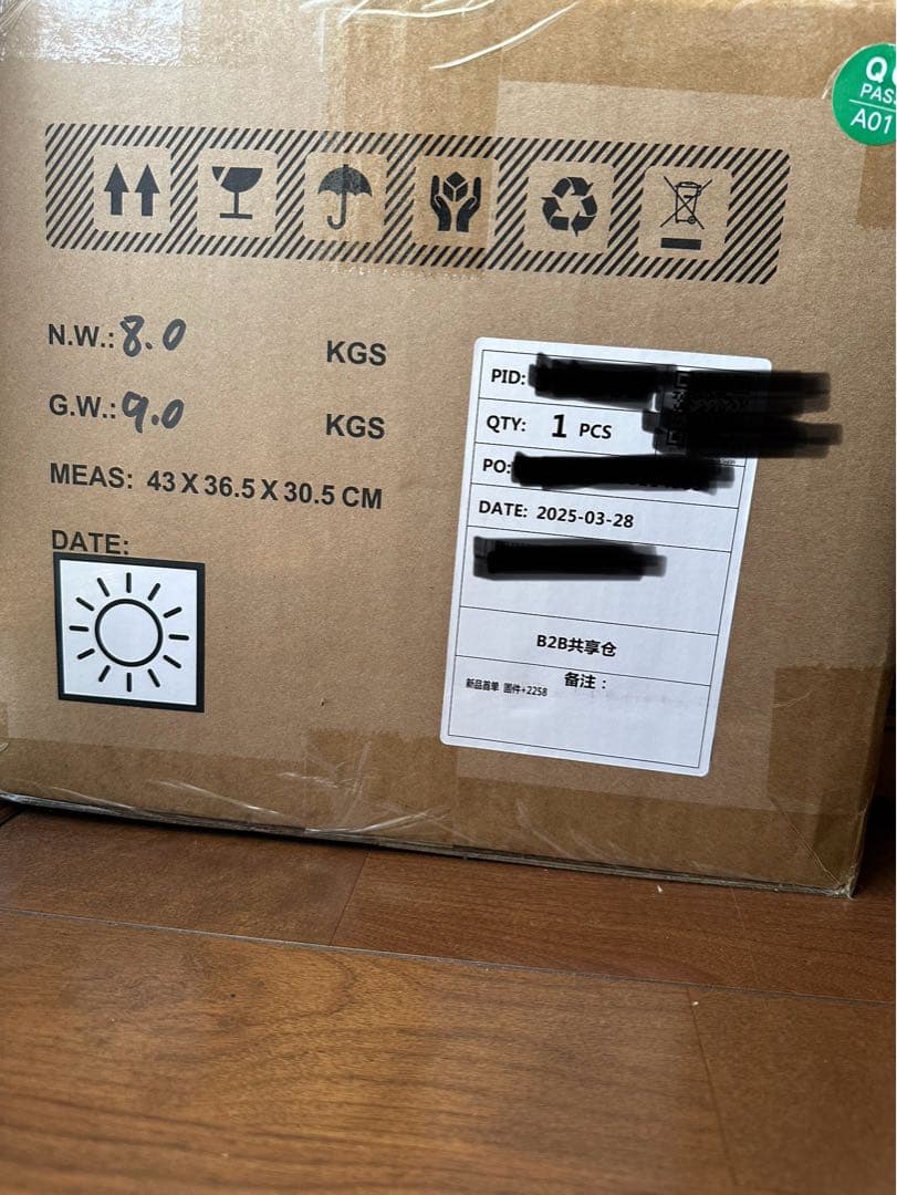 【NAS】UGREEN DXP6800 Pro NAS 160