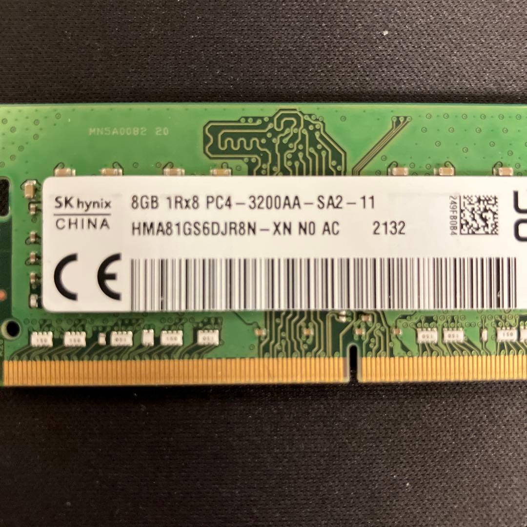 DDR4 16GB （8GB 2枚） SK hynix