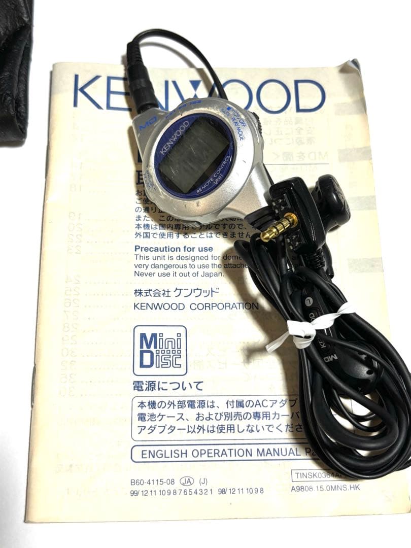 KENWOOD MDプレーヤー DMC-K5 ジャンク品