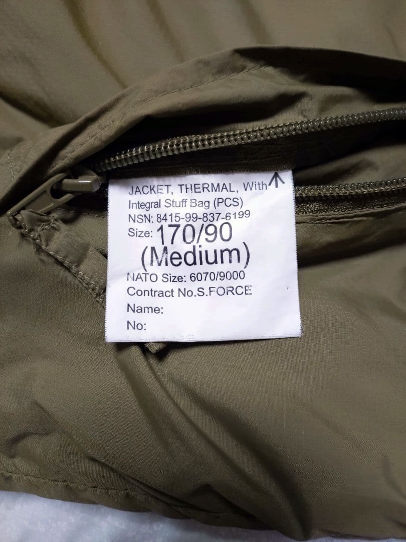 【極美品】イギリス軍実物 PCS サーマルジャケット 170/90 Mサイズ