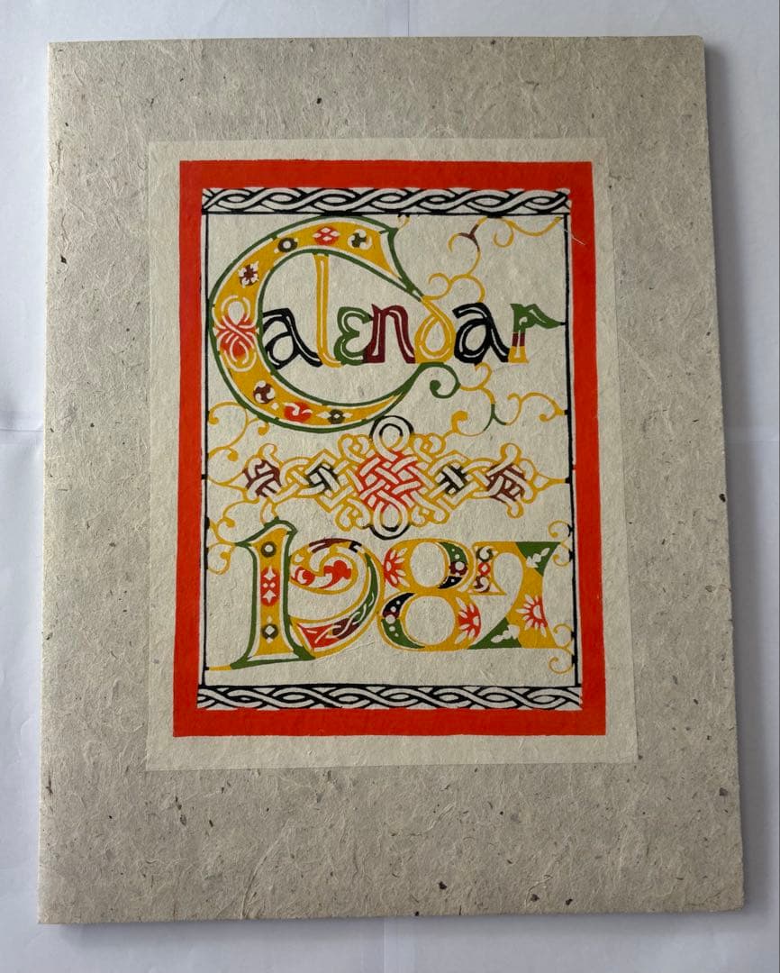 芹沢銈介カレンダー　1987年　(元旦木曜)