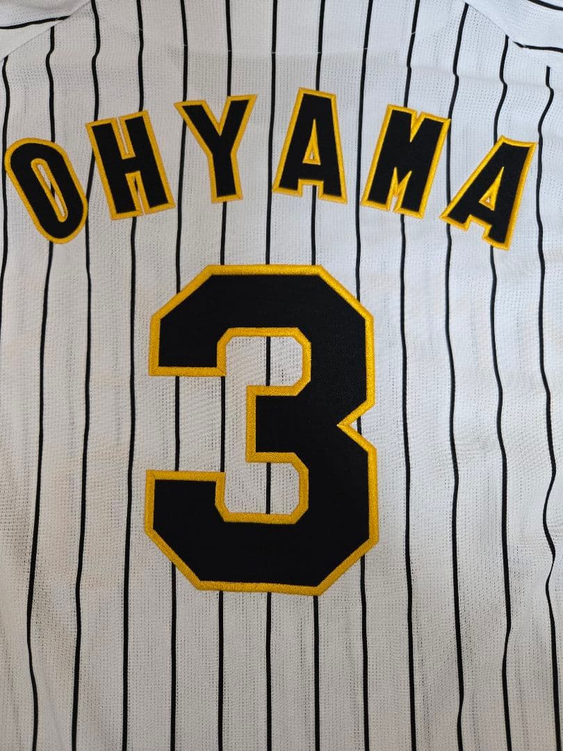 阪神タイガース レプリカユニフォーム 大山選手 サイズM