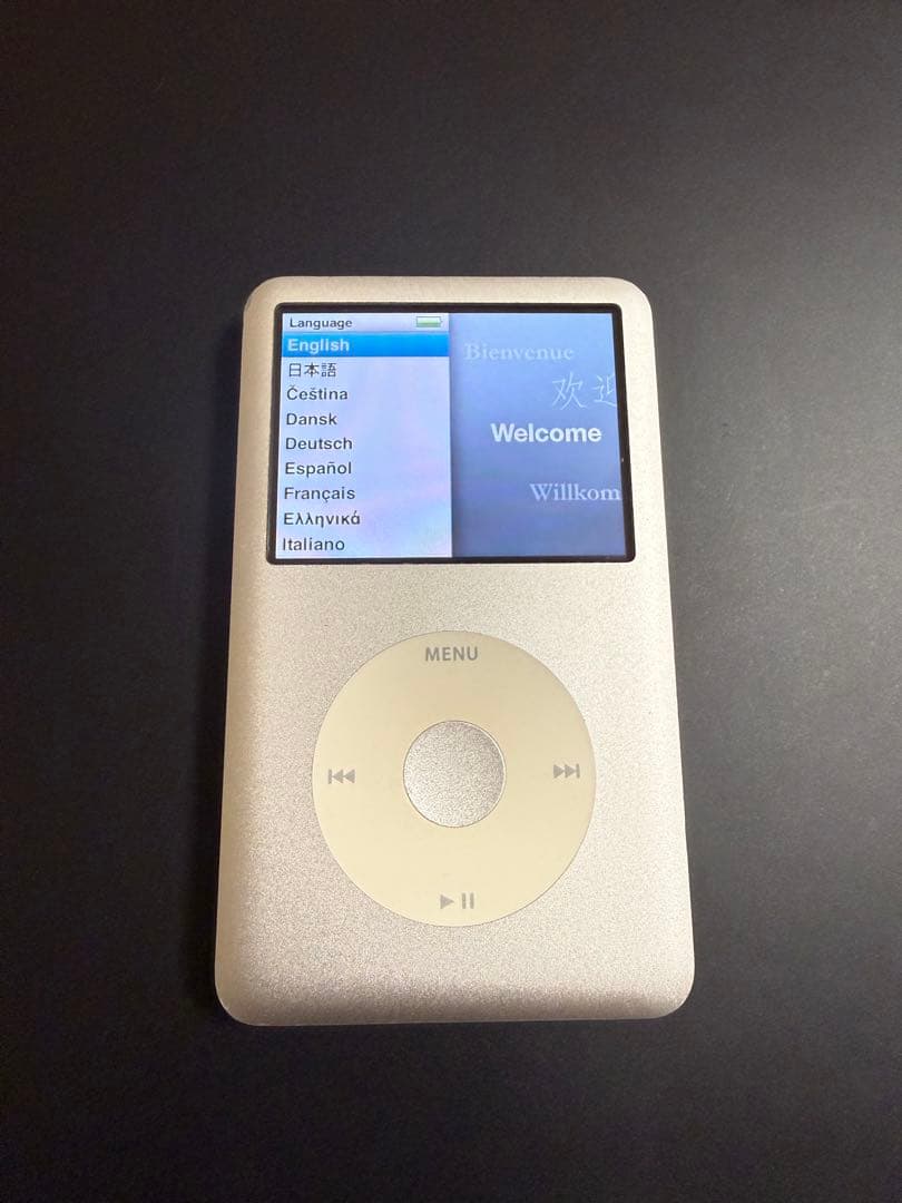 iPod classic 160GB シルバー A1238 (MC297J)
