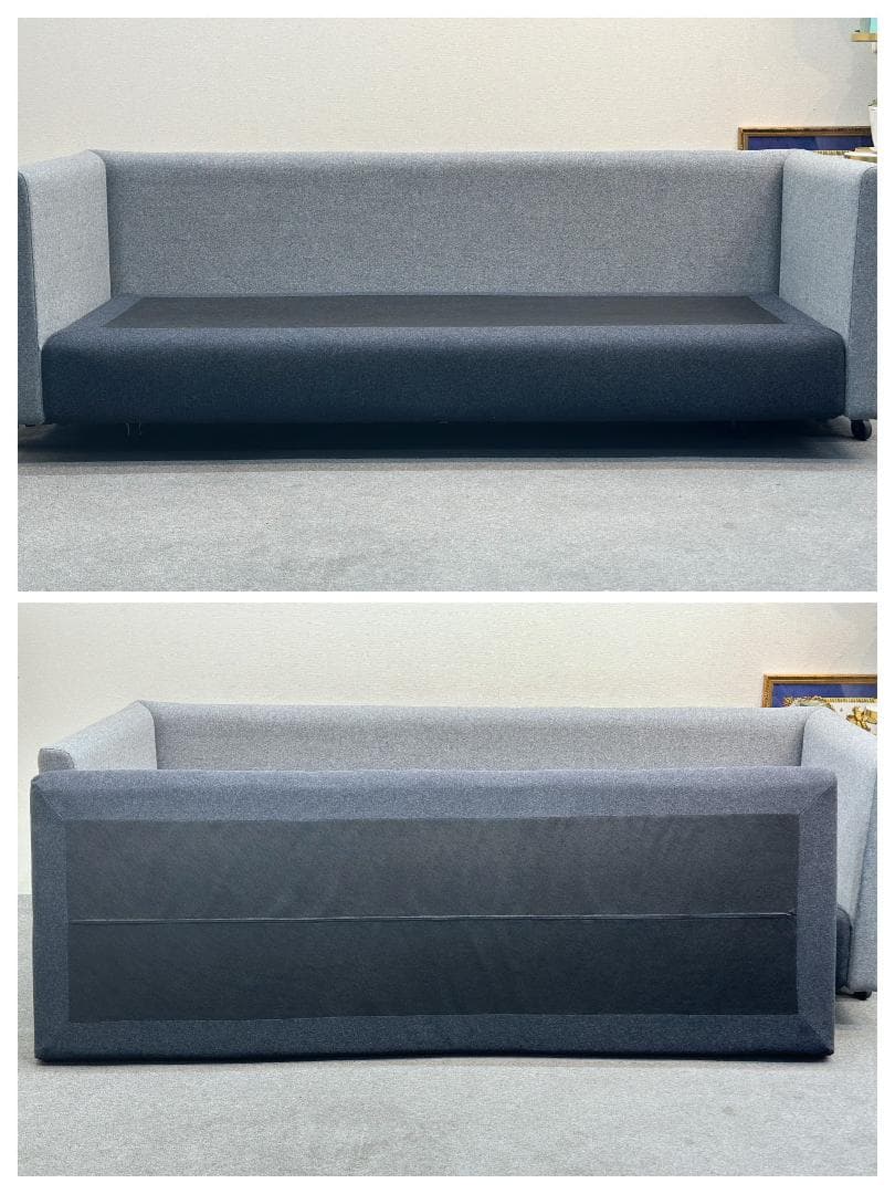 美品■HAY■HACKNEY　3Pソファ　幅250cm　グレー系　ファブリック