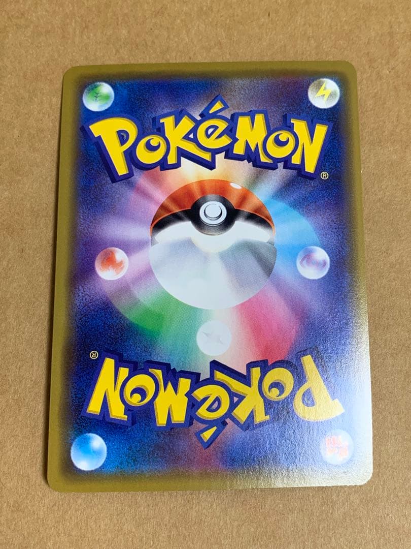 漫才ごっこピカチュウ：ポケモンセンターオーサカDX オープン記念