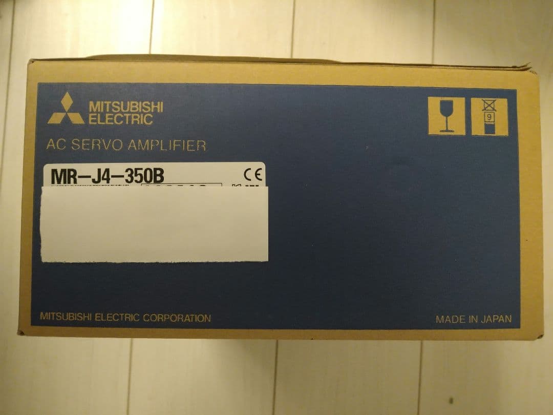 【新品未開封】三菱電機　サーボアンプ　MR-J4-350B