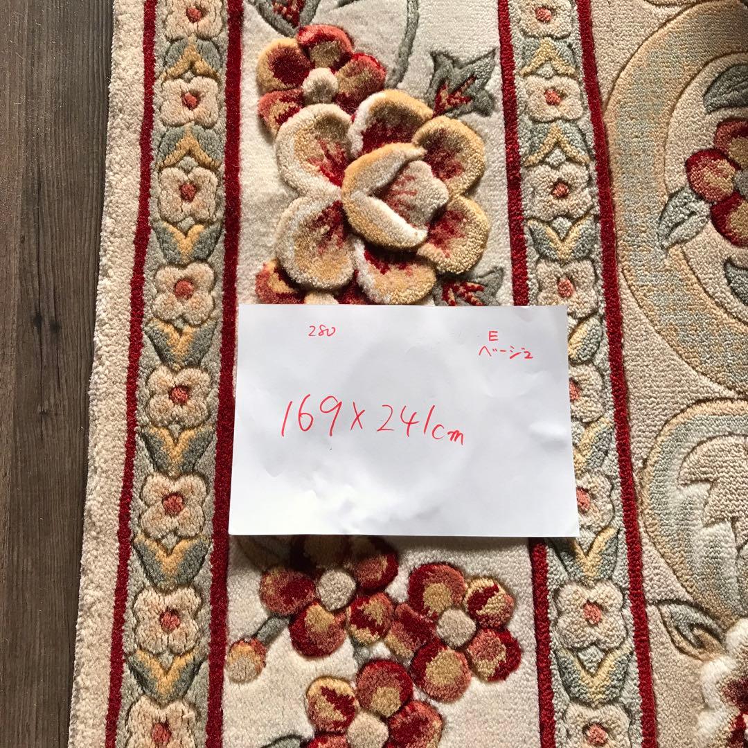花柄 和風 ラグ ラグマット 段通 絨毯169×241cm ベージュ