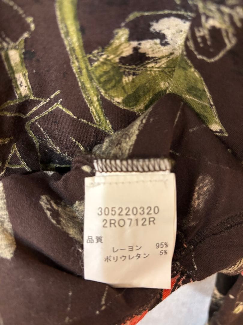 KENZO ケンゾー　ハイネック　ストレッチ　長袖　トップス