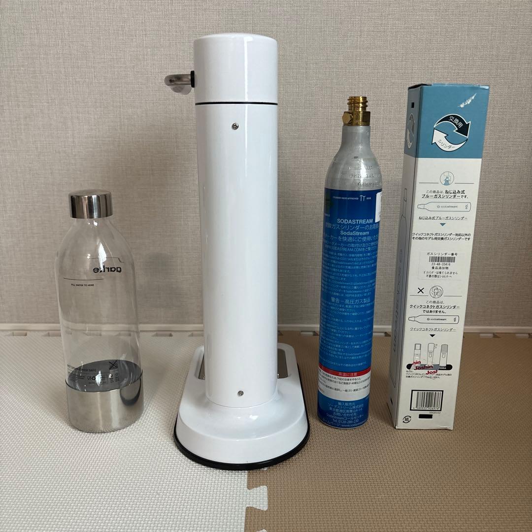 【美品・開封済】Aarke カーボネーター3 ホワイト 本体及びボトル１本