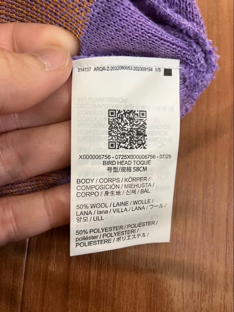 アークテリクス　Arc'teryx　ニットキャップ　25AW