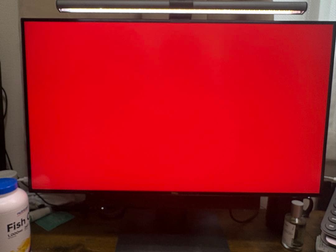 DELL U2720QMディスプレイ本体、AC511Mスピーカー付き