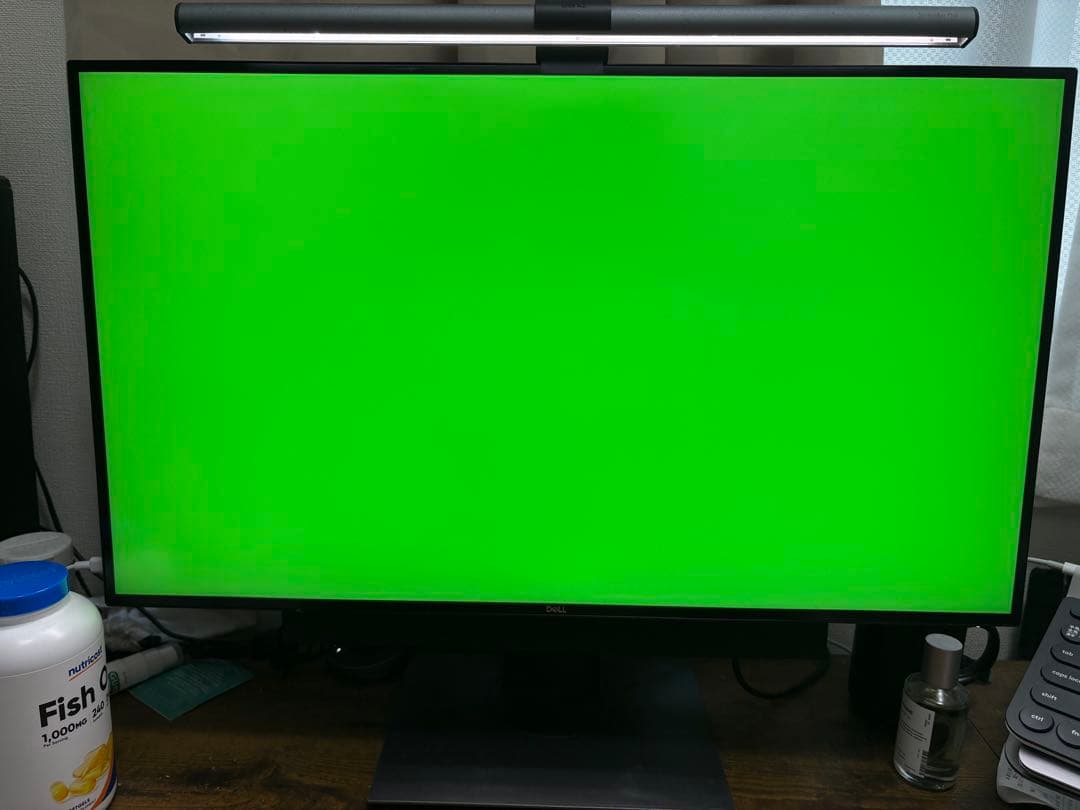 DELL U2720QMディスプレイ本体、AC511Mスピーカー付き