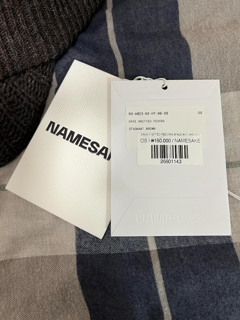 帽子 NAMESAKE Dave Knitted Fedora Brown