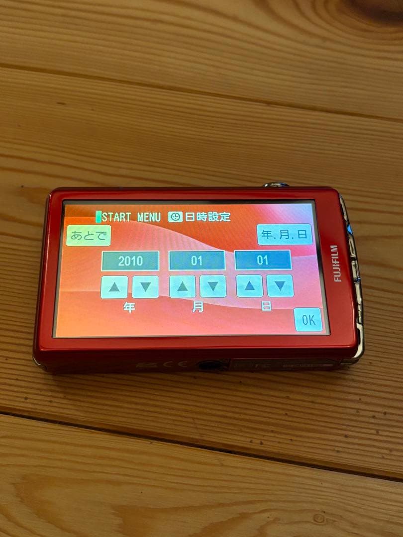 富士フイルム FinePix Z700EXR レッド