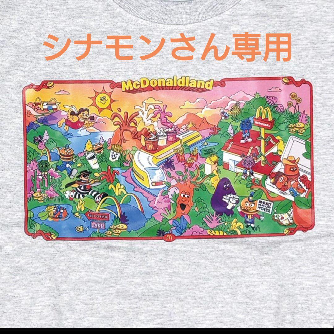 シナモンさん専用(⁠◍⁠•⁠ᴗ⁠•⁠◍⁠)