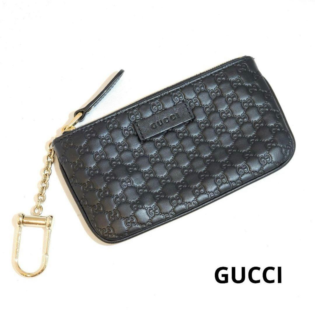 最終！早いもの勝ち美品　GUCCI キーリング付き  カードケース 財布