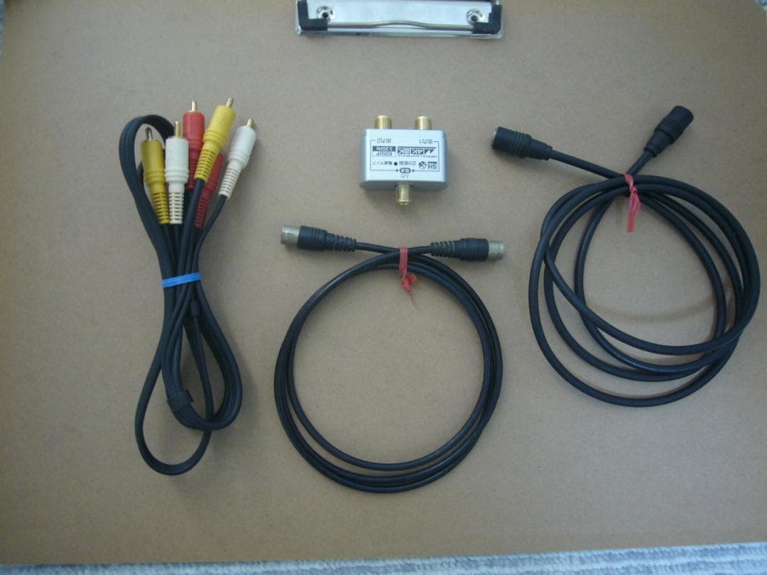 Panasonic ブルーレイディスクレコーダー DMR-BRZ1010 1TB