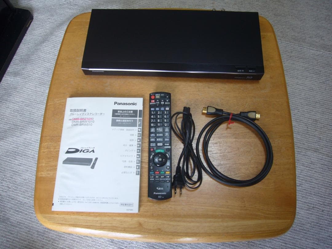 Panasonic ブルーレイディスクレコーダー DMR-BRZ1010 1TB