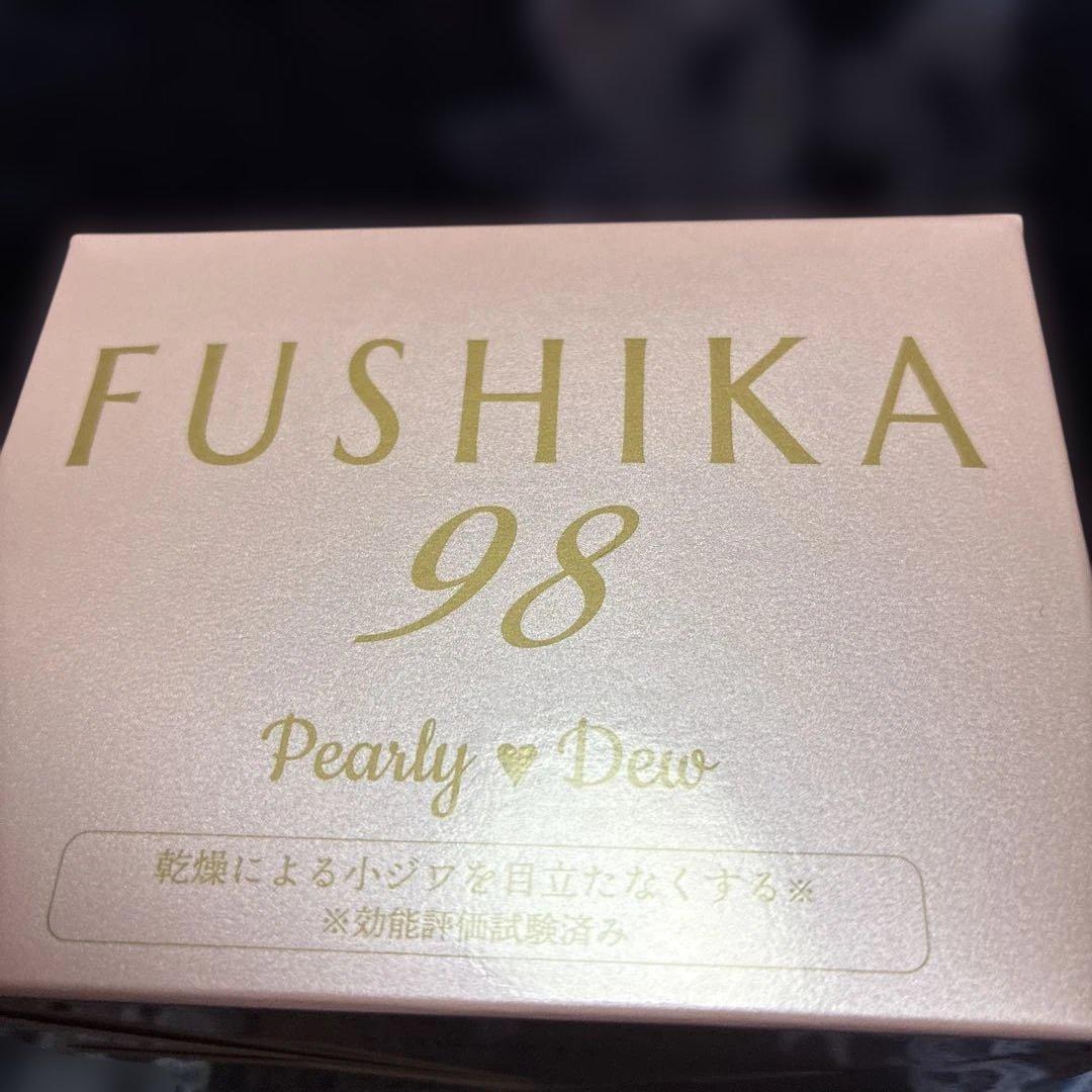 新ＦＵＳＨＩＫＡ９８ オールインワン 美肌ジェル エレガントモイスチャー100g
