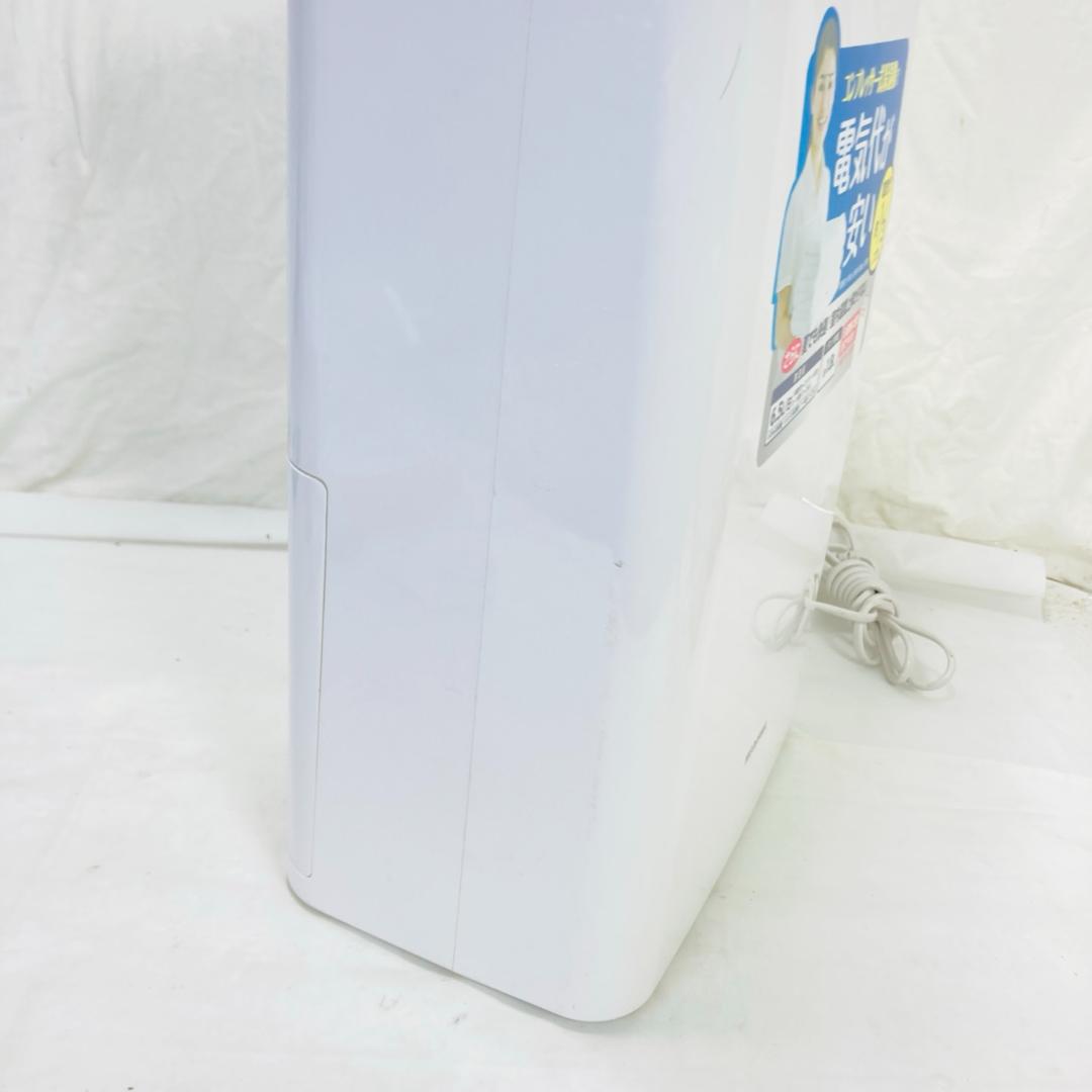 動作品 アイリスオーヤマ 衣類乾燥除湿器 DCE-6515 21年製