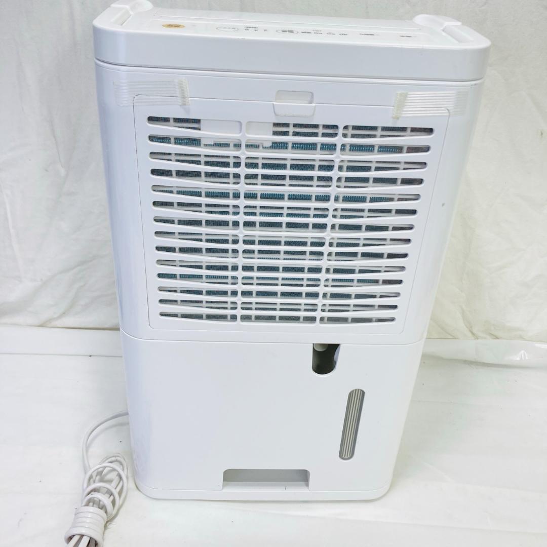 動作品 アイリスオーヤマ 衣類乾燥除湿器 DCE-6515 21年製