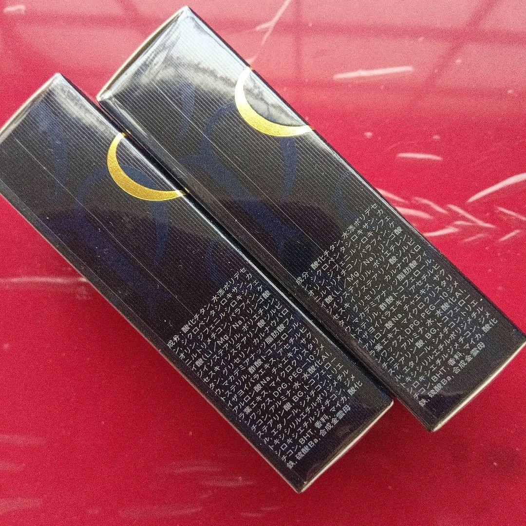 クレドポーボーテ　コンシーラー　新品未開封