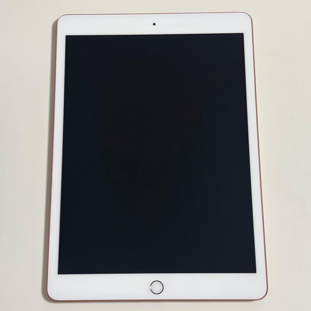 iPad 第8世代 32GB Wi-Fiモデル