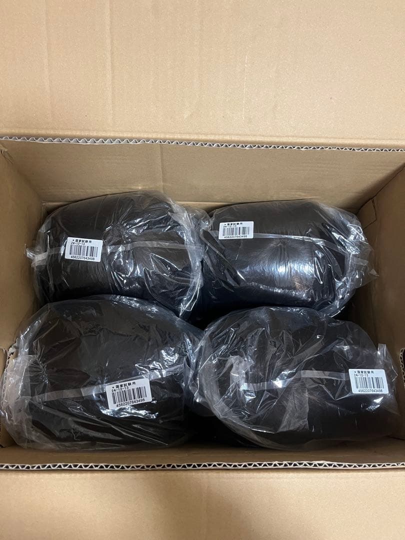 【新品・未使用】 国家試験用 三矢 24-12-13 カットウィッグ4体セット