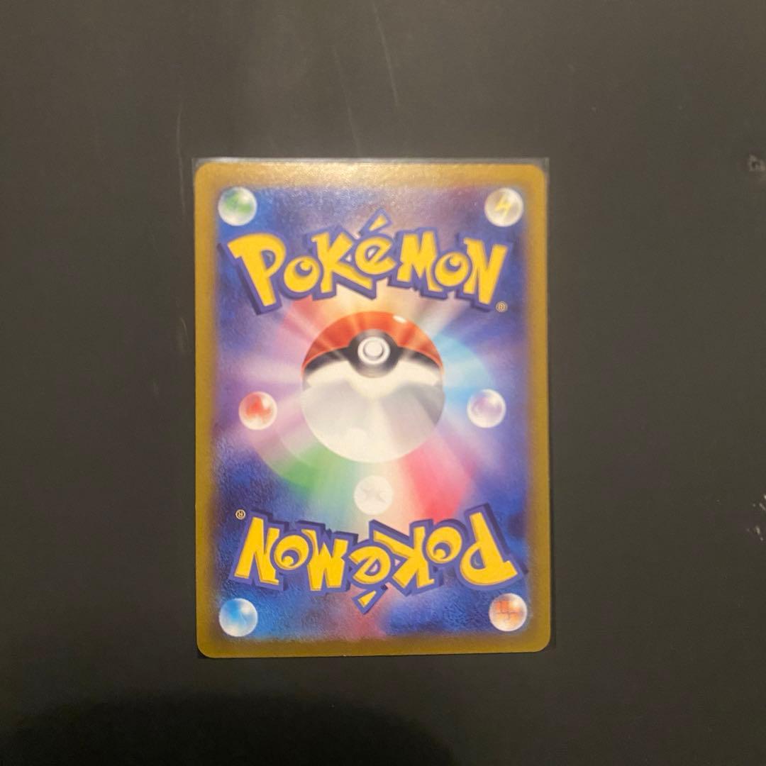 ポケカ　まとめ売り　デオキシスvmax ゾロアーク　ゲンガー　ピカチュウ