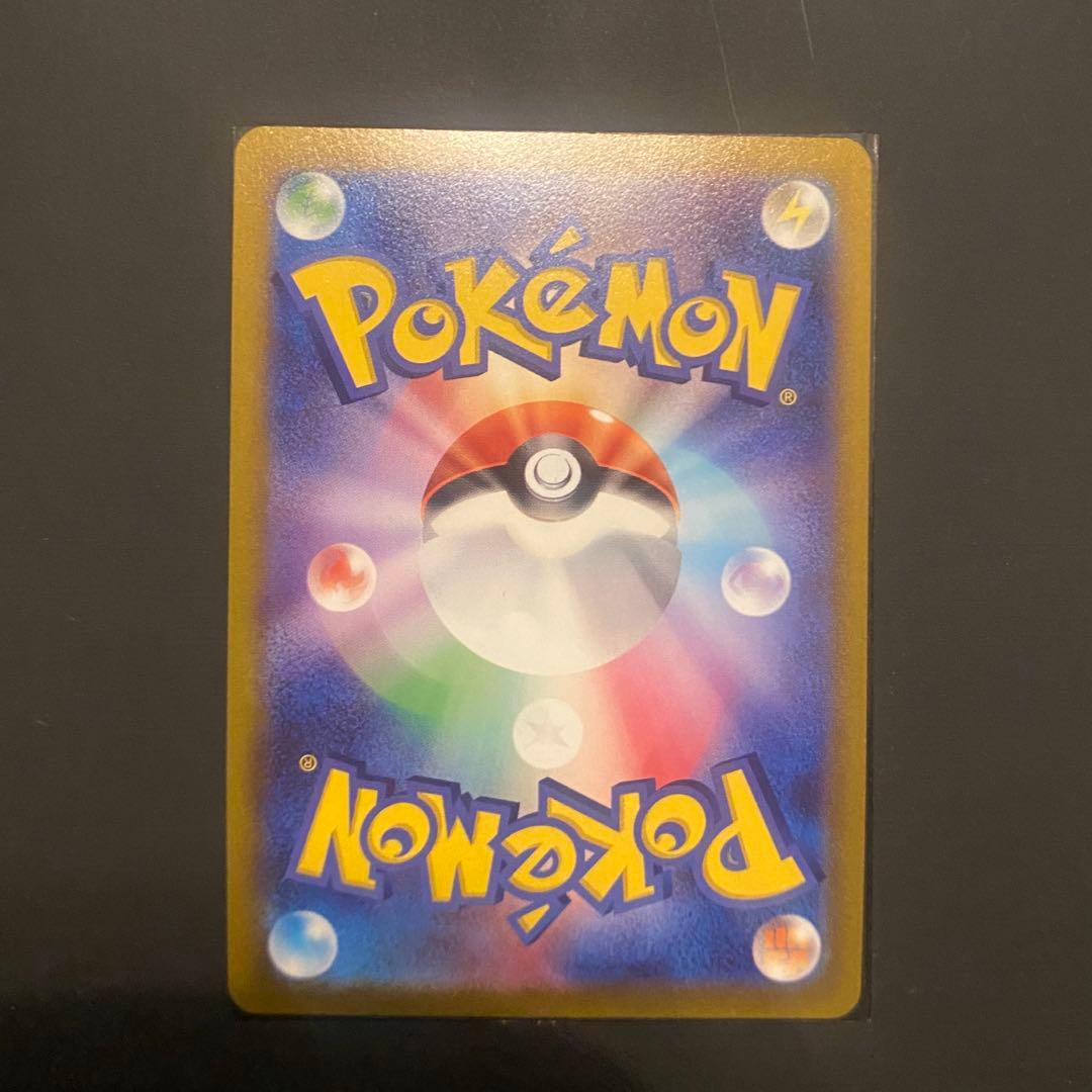 ポケカ　まとめ売り　デオキシスvmax ゾロアーク　ゲンガー　ピカチュウ