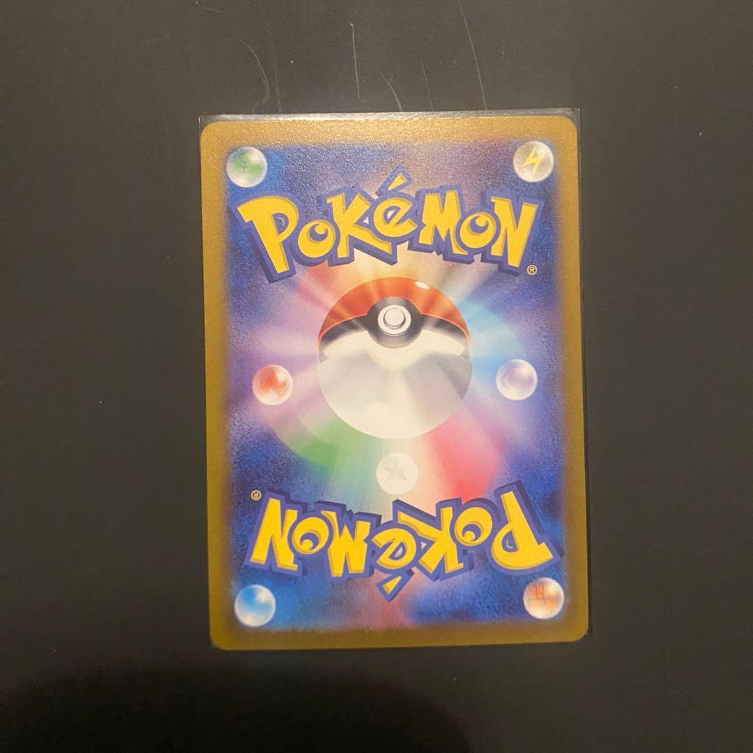 ポケカ　まとめ売り　デオキシスvmax ゾロアーク　ゲンガー　ピカチュウ