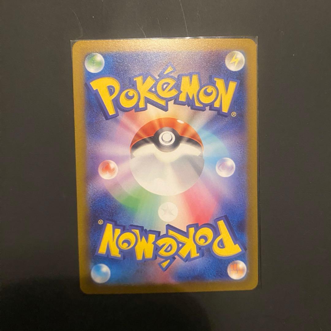 ポケカ　まとめ売り　デオキシスvmax ゾロアーク　ゲンガー　ピカチュウ