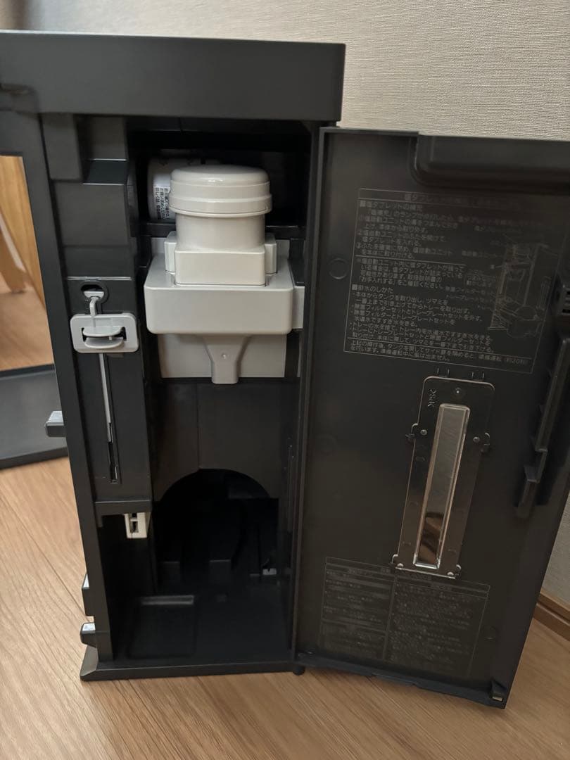 パナソニック ジアイーノ 空間除菌脱臭機 F-ML4000B-H 24年製