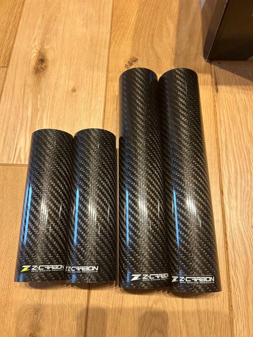 z-carbon CRF250l md47 CRF250ラリー