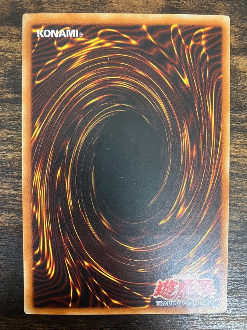 遊戯王　ユーフォロイド　旧アジア版　1st レリーフ　アルティメットレア