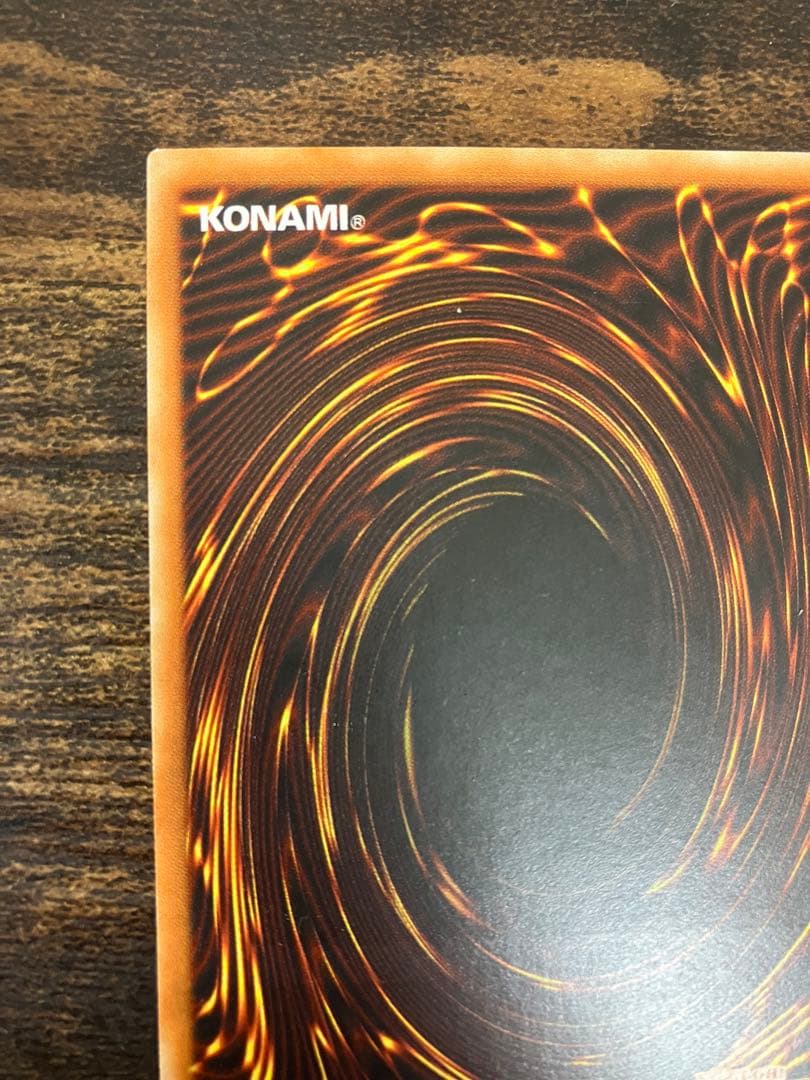 遊戯王　ユーフォロイド　旧アジア版　1st レリーフ　アルティメットレア