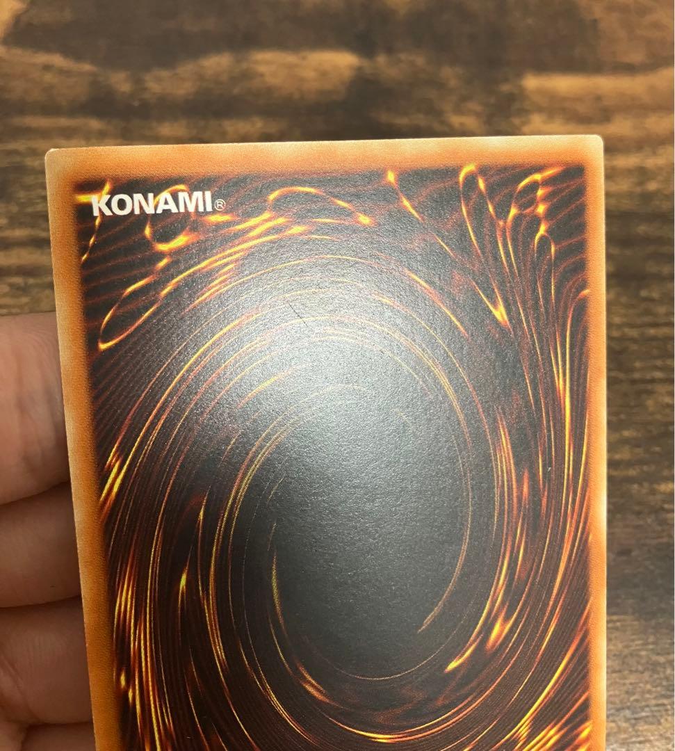 遊戯王　ユーフォロイド　旧アジア版　1st レリーフ　アルティメットレア