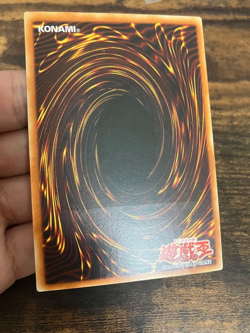 遊戯王　ユーフォロイド　旧アジア版　1st レリーフ　アルティメットレア