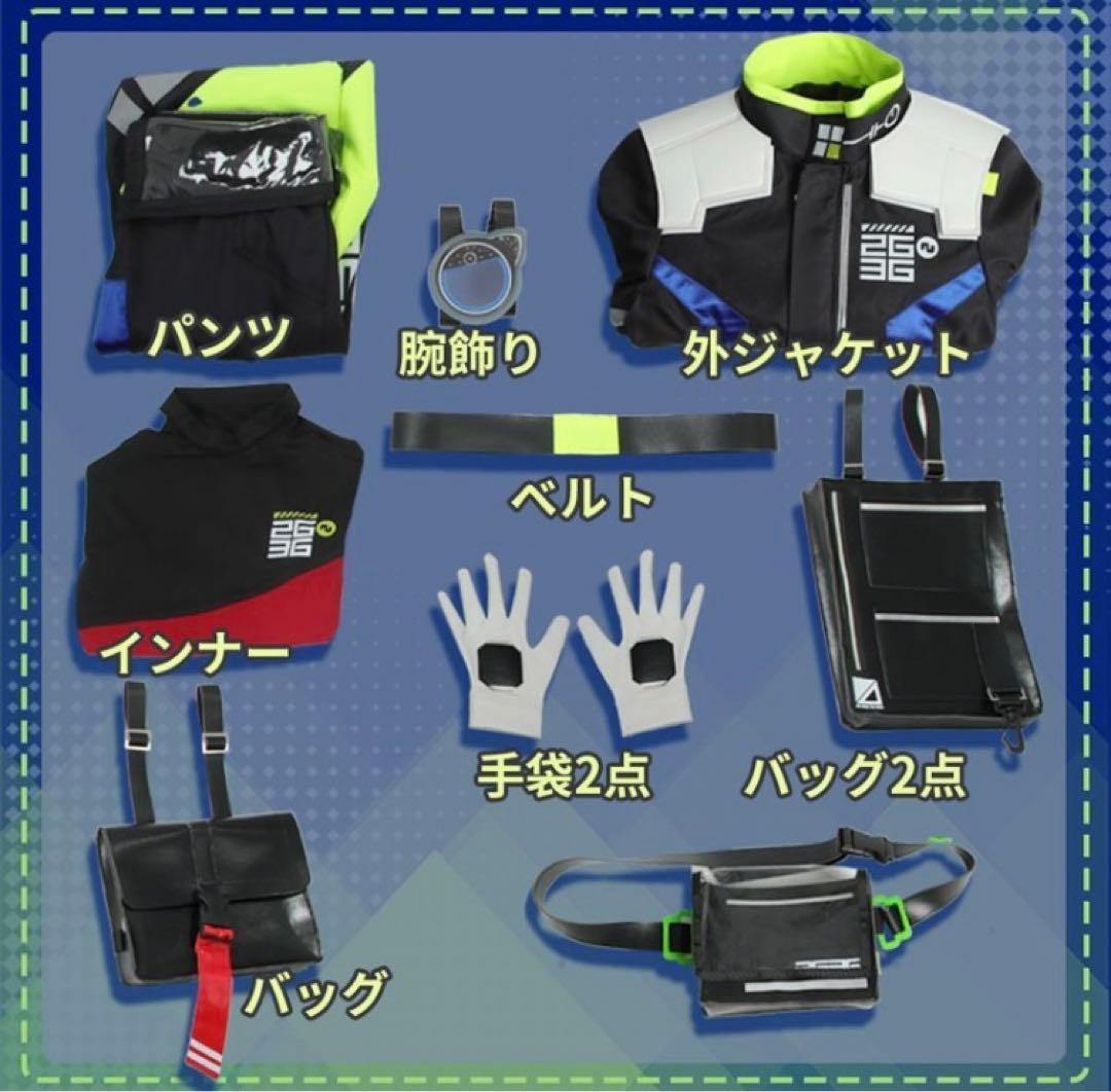 伊波ライ コスプレ衣装 フルセット