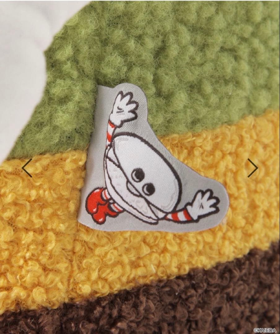 ニコアンド　niko and… フレーバーズ　スタンドバスケット　ブラウン