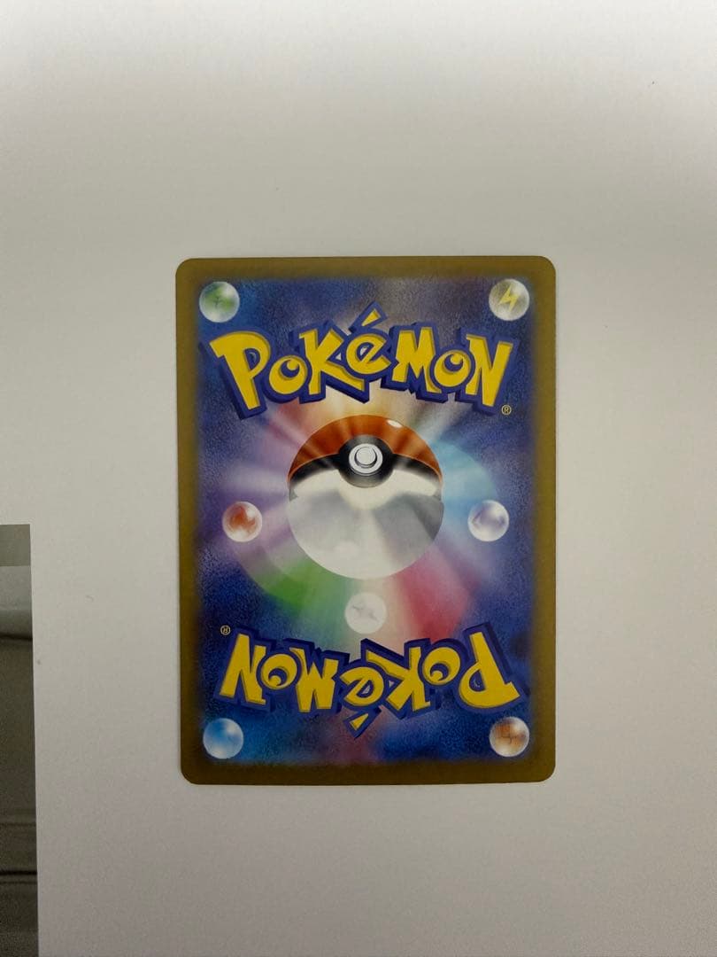 メイのはげまし SAR