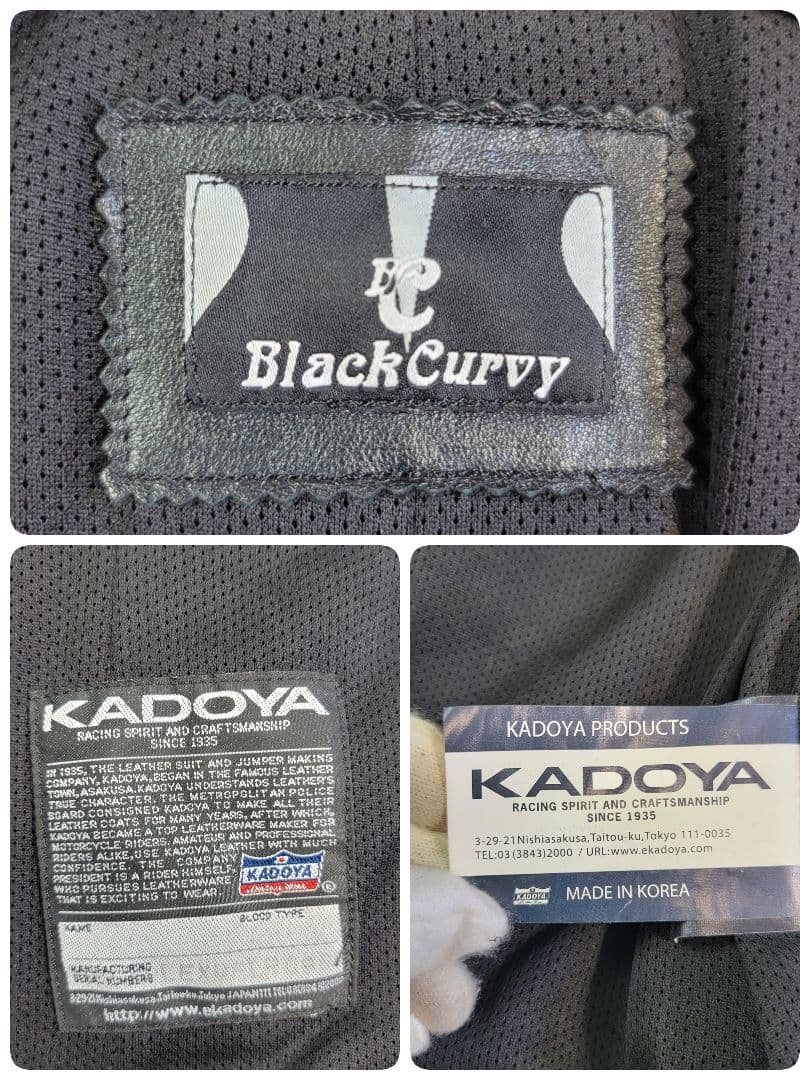 カドヤ BLACK Curvy シングルライダース パンチングレザー 牛革 M