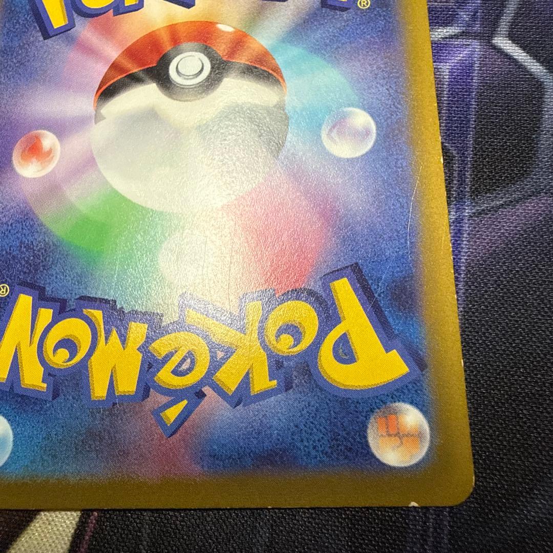 ピカチュウ まとめ売り