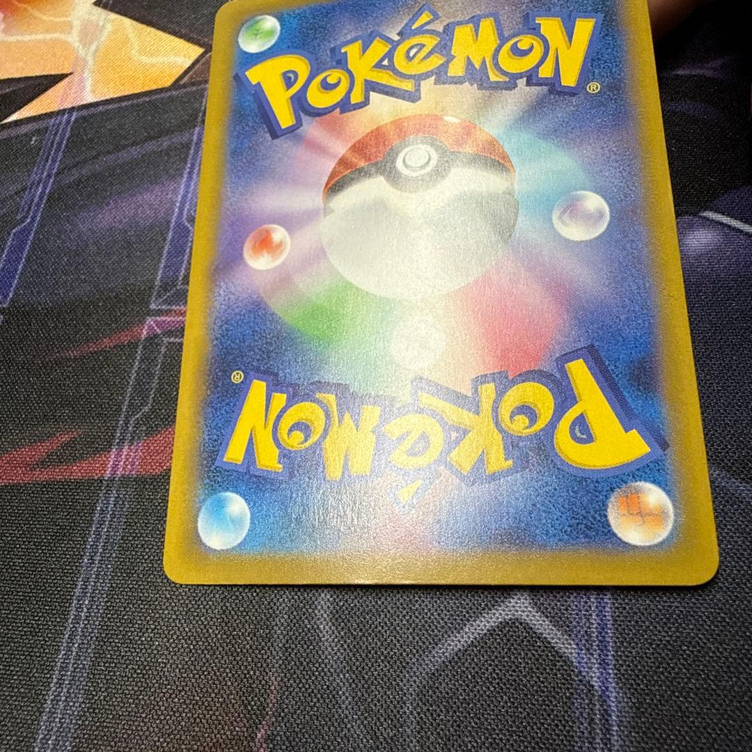 ピカチュウ まとめ売り