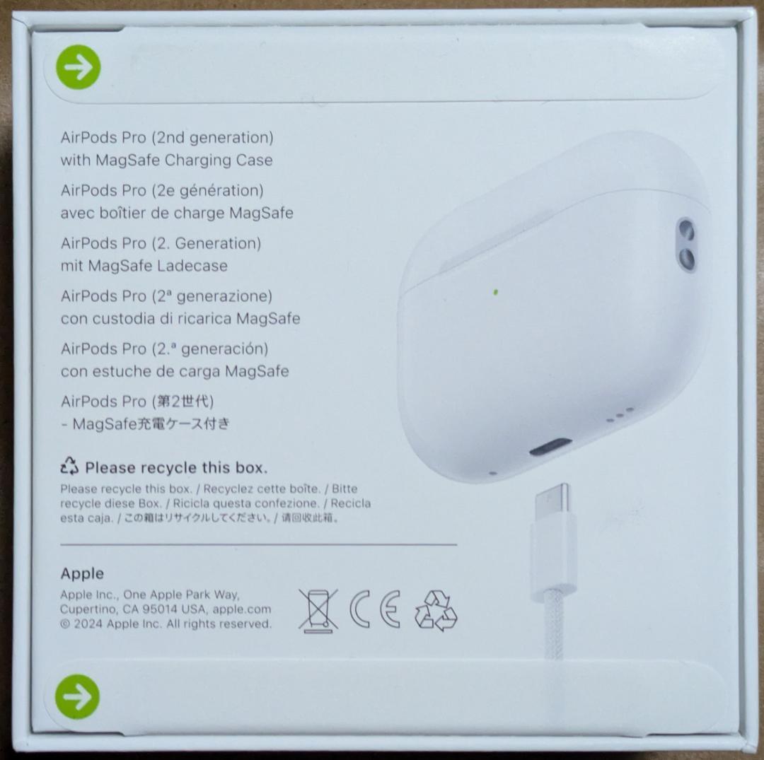新品Airpods Pro (第2世代)Magsafe充電ケース(USB-C)付