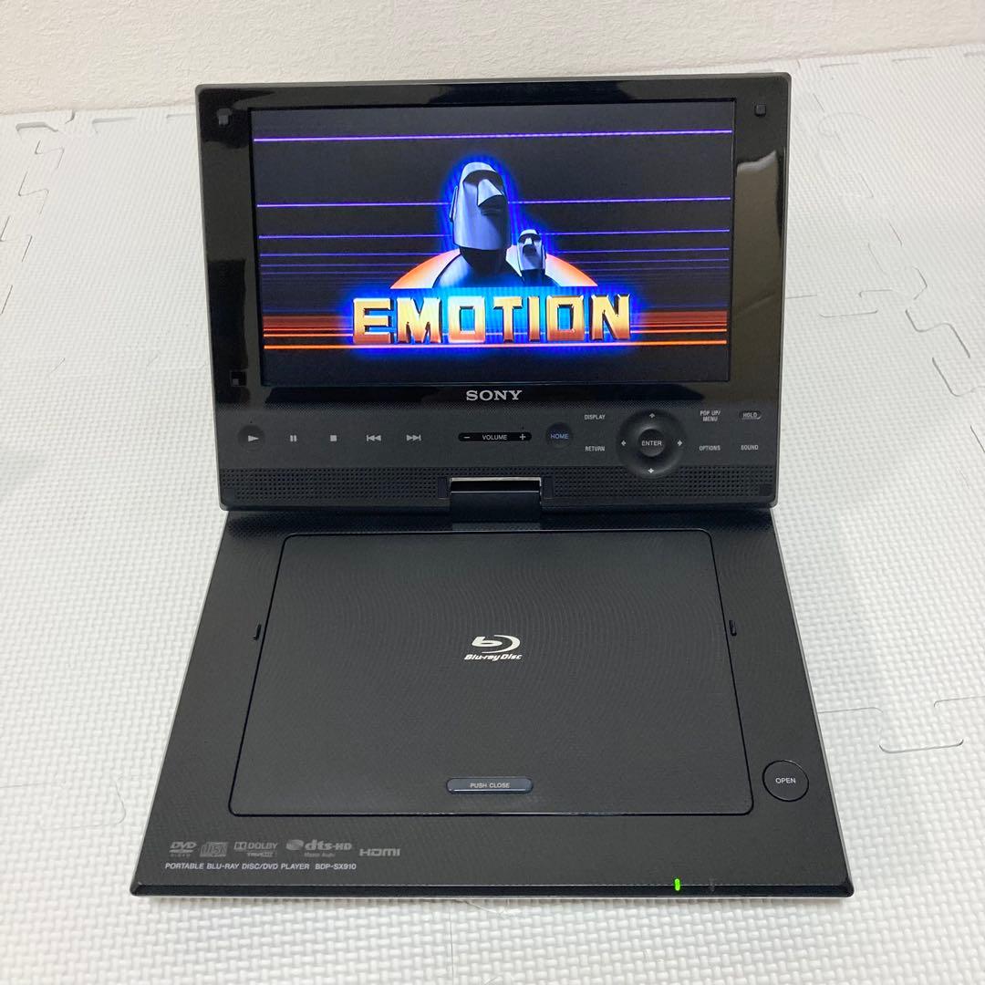 SONY ソニー ポータブルブルーレイプレーヤー BDP-SX910 15年製